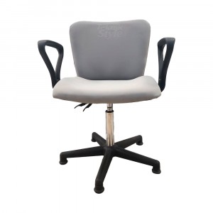 Sillon Convenient A Gas  Teknikstyle